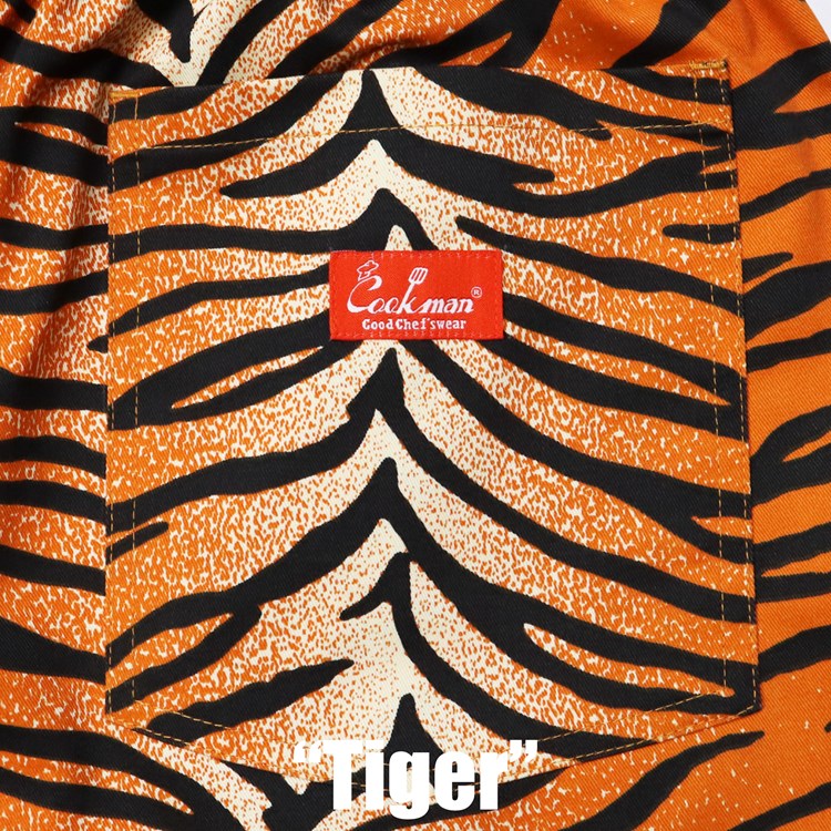 եѥ Chef Pants Tiger