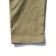 եѥ Chef Pants Olive