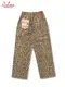 �롼�����ѥ�� Lucy Pants Leopard Beige