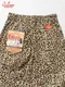 �롼�����ѥ�� Lucy Pants Leopard Beige