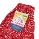 եѥ Chef Pants Short Paisley Red