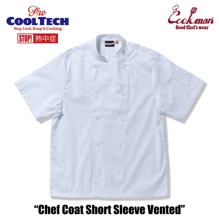 �����ե����� Chef Coat Short Sleeve Vented White