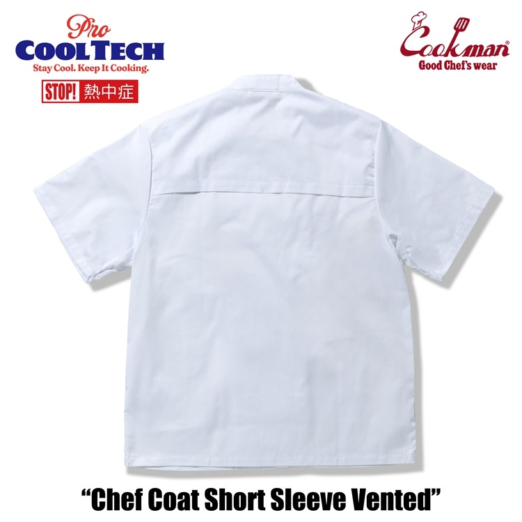 �����ե����� Chef Coat Short Sleeve Vented White
