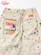 �롼�����ѥ�� Lucy Pants Sauce Splash Beige
