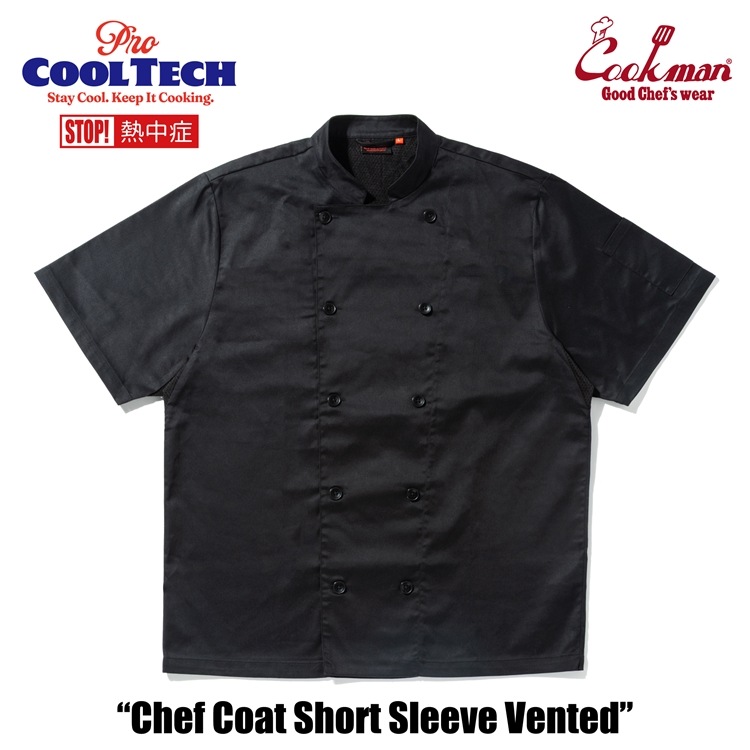 �����ե����� Chef Coat Short Sleeve Vented Black