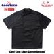 �����ե����� Chef Coat Short Sleeve Vented Black