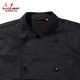 �����ե����� Chef Coat Short Sleeve Vented Black