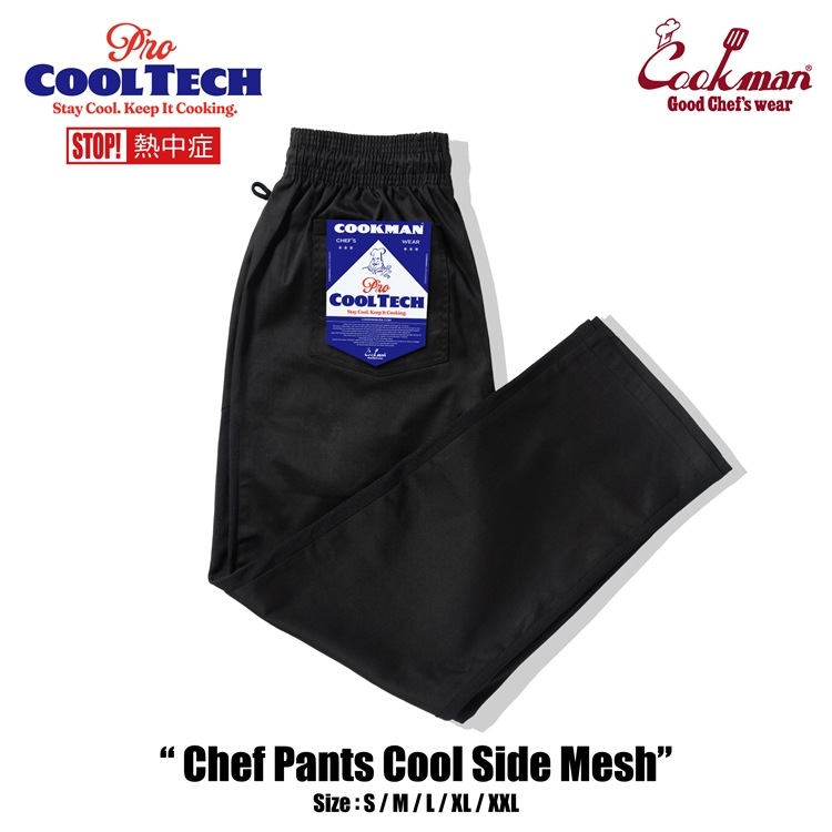 �����եѥ�� Chef Pants Cool Side mesh