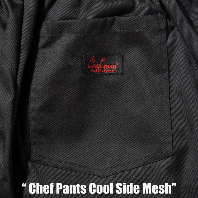 �����եѥ�� Chef Pants Cool Side mesh