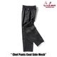 �����եѥ�� Chef Pants Cool Side mesh