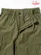 �����ƥ�����ѥ�� Tactical Cargo Pants Olive
