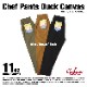 եѥ Chef Pants Duck Canvas Black