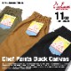 եѥ Chef Pants Duck Canvas Black