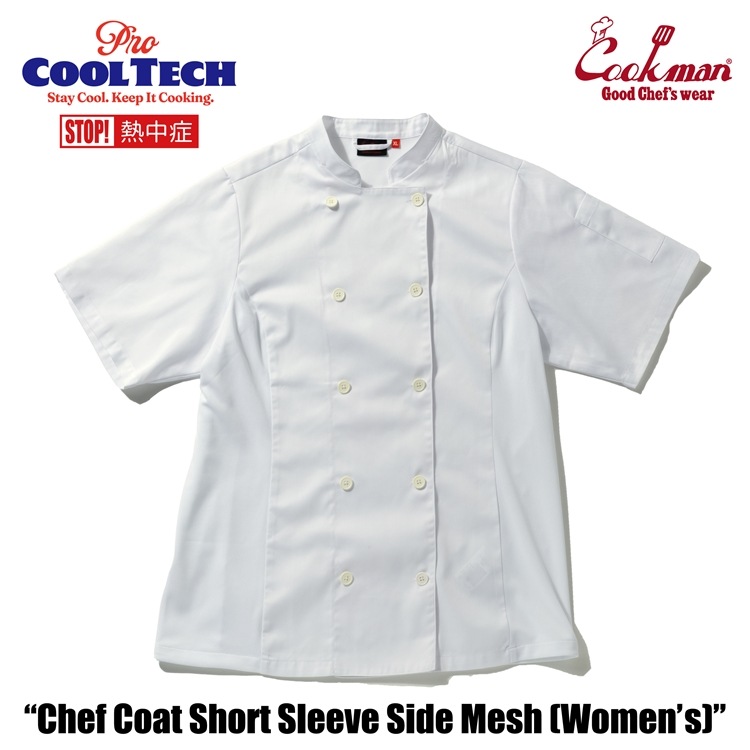 �����ե����� Chef Coat Short Sleeve Side Mesh White (Women��s)