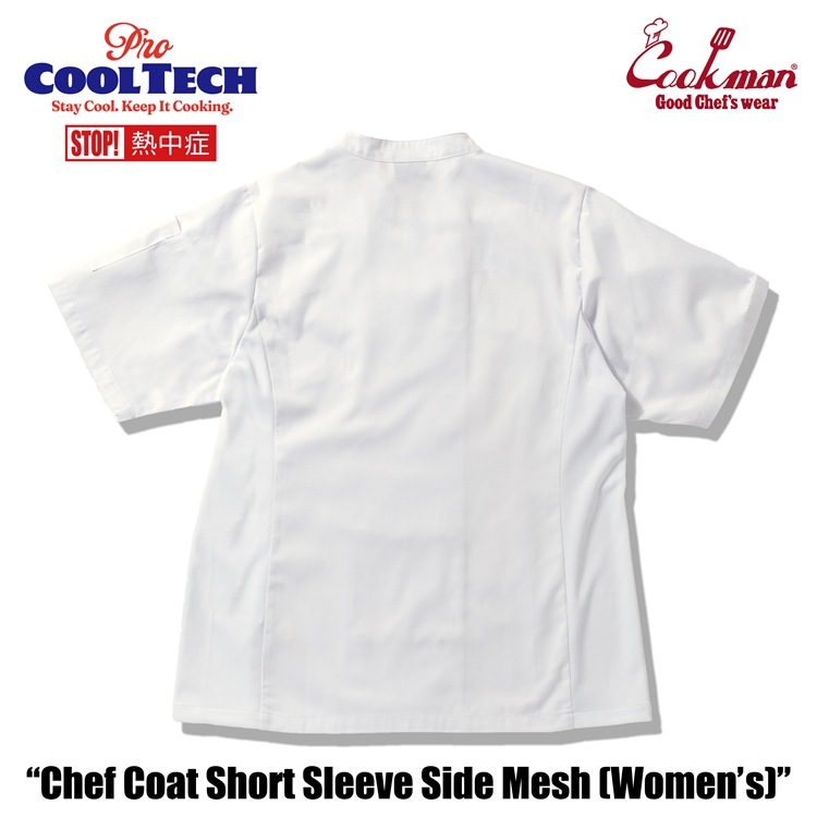�����ե����� Chef Coat Short Sleeve Side Mesh White (Women��s)