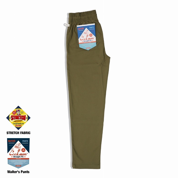 ѥ Waiter's Pants Khaki