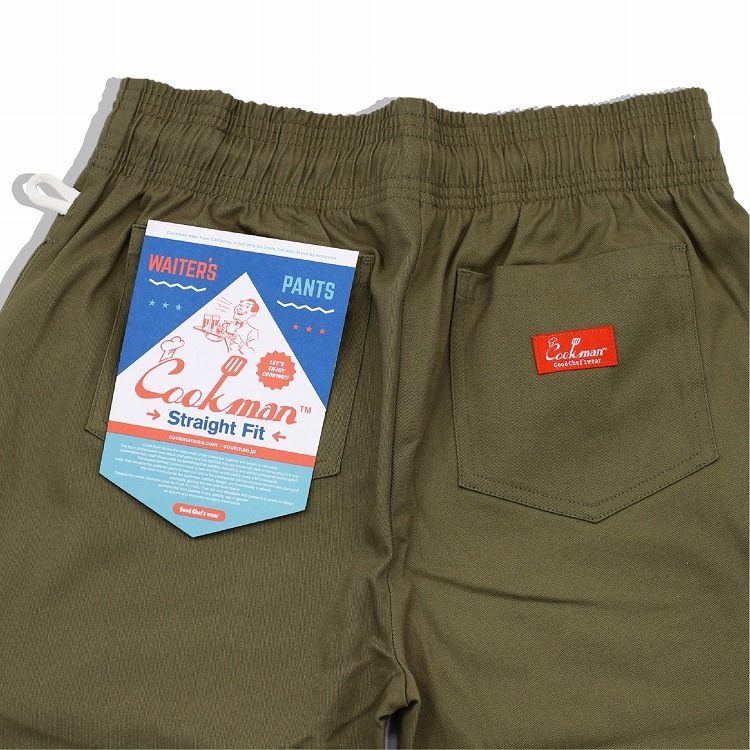 ѥ Waiter's Pants Khaki