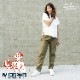 ѥ Waiter's Pants Khaki