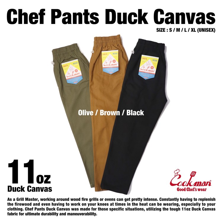 �����եѥ�� Chef Pants Duck Canvas Olive