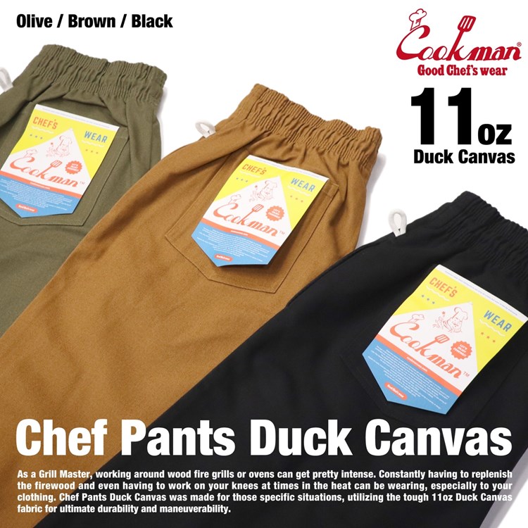 �����եѥ�� Chef Pants Duck Canvas Olive