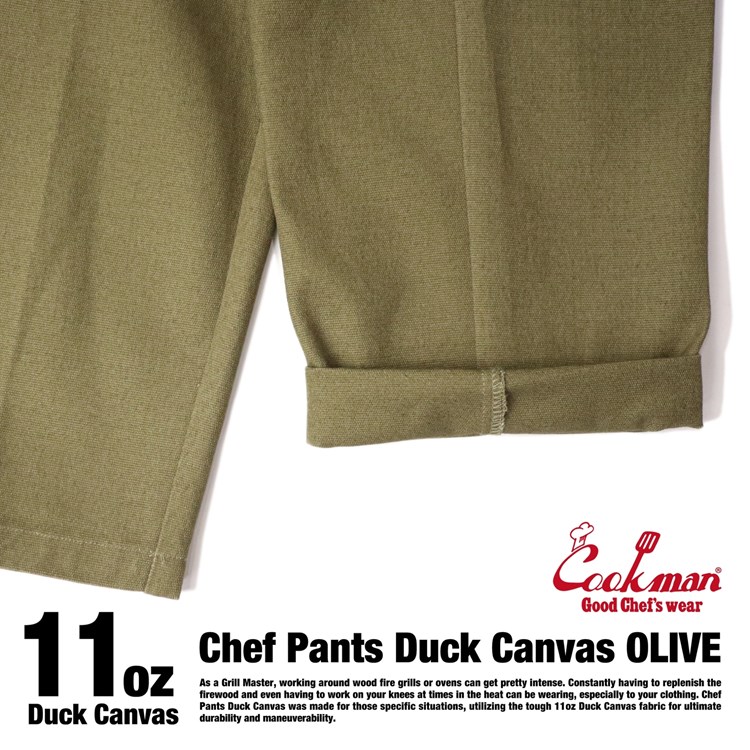 �����եѥ�� Chef Pants Duck Canvas Olive