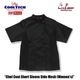 �����ե����� Chef Coat Short Sleeve Side Mesh Black (Women's)