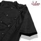 �����ե����� Chef Coat Short Sleeve Side Mesh Black (Women's)
