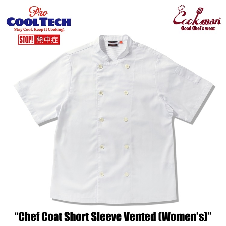 �����ե����� Chef Coat Short Sleeve Vented White (Women's)
