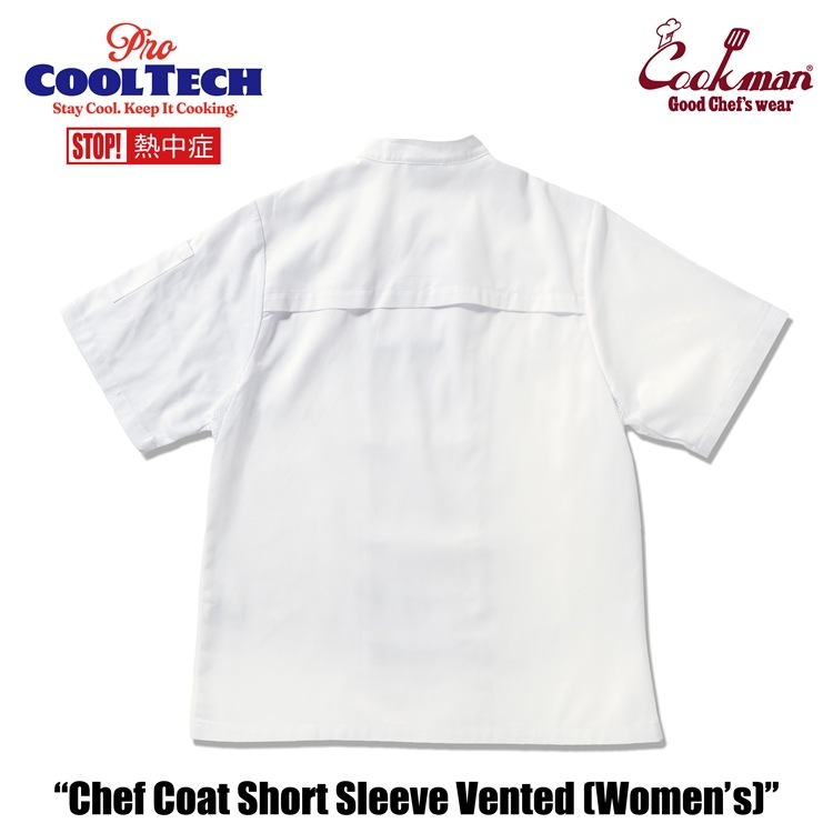 �����ե����� Chef Coat Short Sleeve Vented White (Women's)