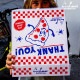 ԥեȥܥå Pizza Gift BOX (New Design)