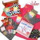 ԥեȥܥå Pizza Gift BOX (New Design)