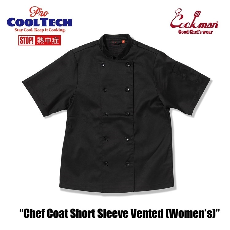 �����ե����� Chef Coat Short Sleeve Vented Black (Women's)