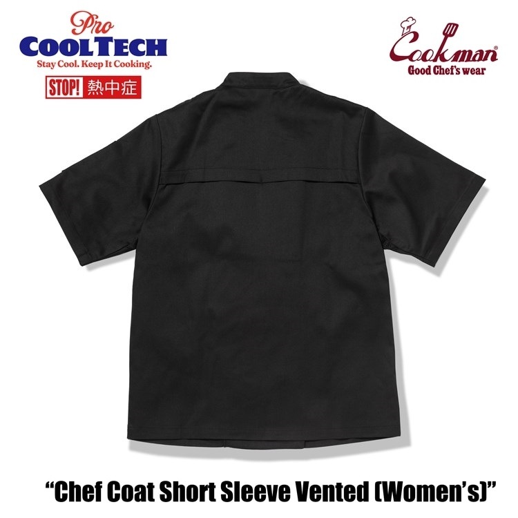 �����ե����� Chef Coat Short Sleeve Vented Black (Women's)