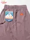 �����ڥ󥿡��ѥ�� Carpenter's Pants Canvas Grayish Pink