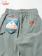 �����ڥ󥿡��ѥ�� Carpenter's Pants Canvas Still Water