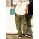 եѥ Chef Pants Cargo Ripstop Tiger Camo Green