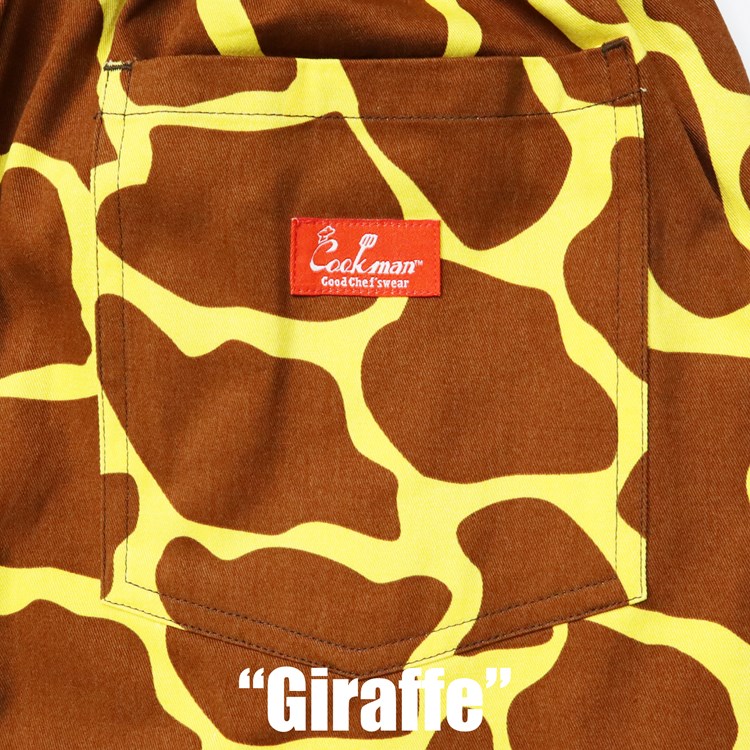 եѥ Chef Pants Short Giraffe