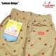 �����եѥ�� Chef Pants Embroidery Lobster Beige 