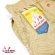 �����եѥ�� Chef Pants Big Bear Sand 