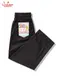 �����եѥ�� Chef Pants High-Wide Black