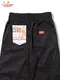 �����եѥ�� Chef Pants High-Wide Black