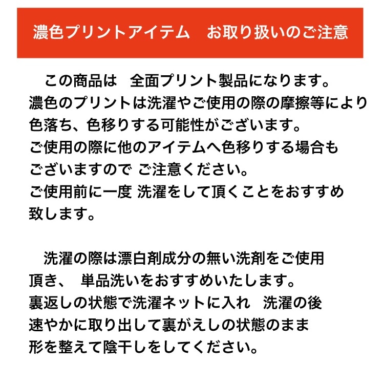 ���å���󥫥С� Cushion Pocket Cover Reversible Checker & Border