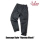 �����եѥ�� Chef Pants Sausage Style  Ripstop Black 