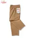 �����եѥ�� Chef Pants High-Wide Peanuts