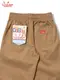 �����եѥ�� Chef Pants High-Wide Peanuts