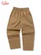 �����եѥ�� Chef Pants High-Wide Peanuts