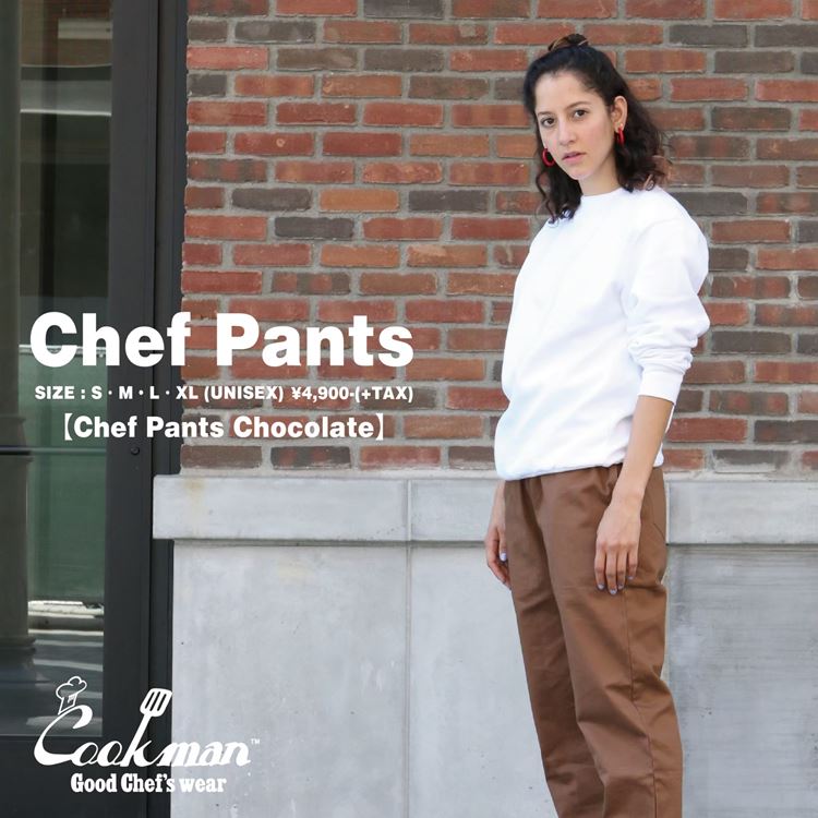 �����եѥ�� Chef Pants Chocolate