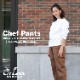 �����եѥ�� Chef Pants Chocolate