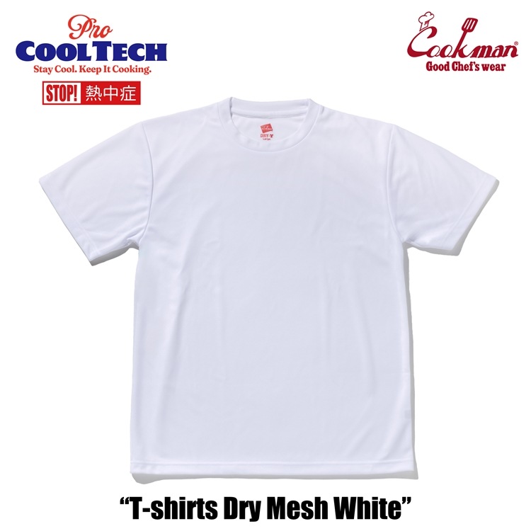 T����� Dry Mesh White