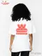 T����� Wienerschnitzel Logo